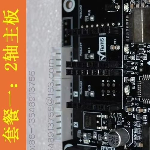 Controller Grbl Board - Placa de Controle CNC para Gravação