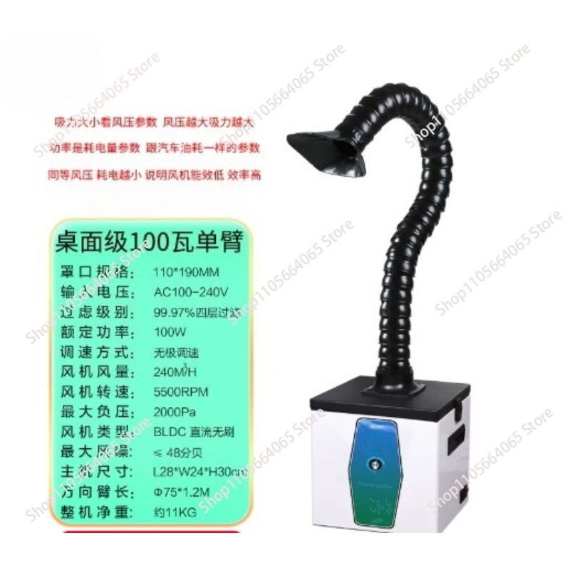 Purificador de fumaça para mar - Industrial Laser Solder Iron avaliação e preço