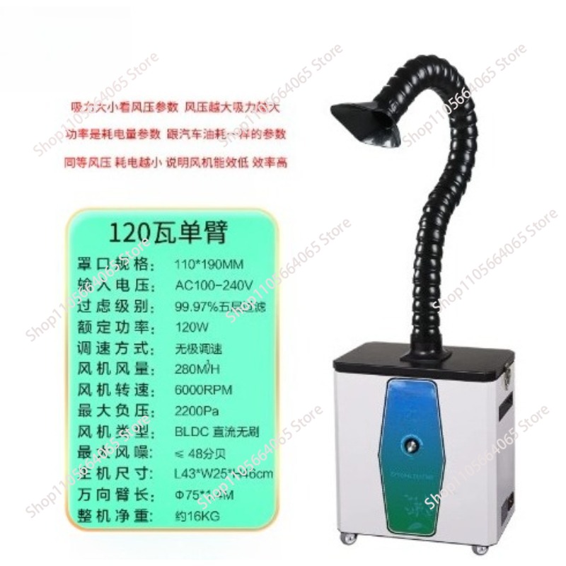 Purificador de fumaça para mar - Industrial Laser Solder Iron avaliação e preço