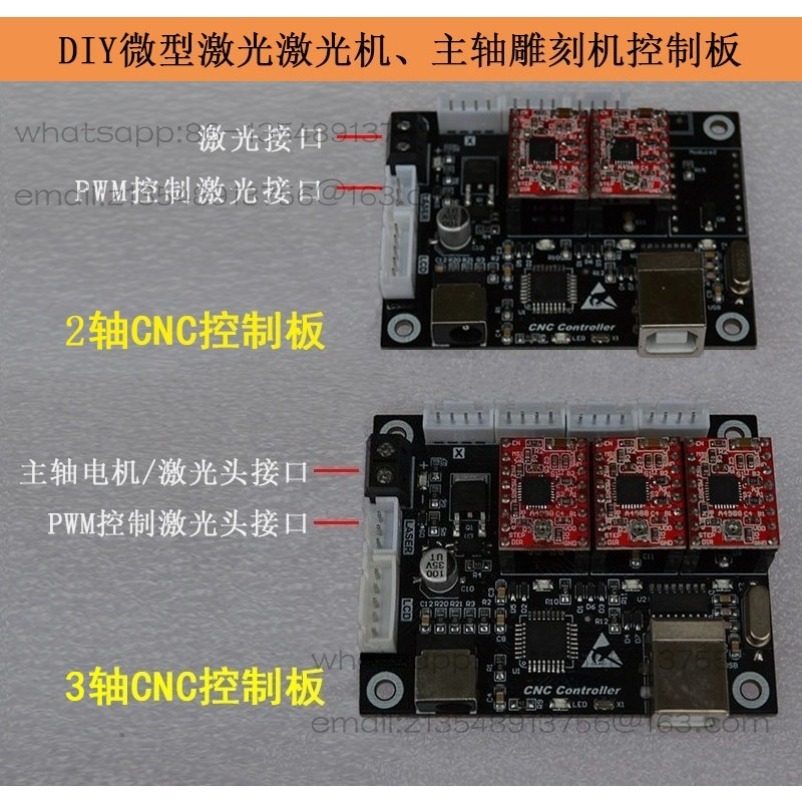 Placa de Controle CNC para Gra - Controller Grbl Board avaliação e preço