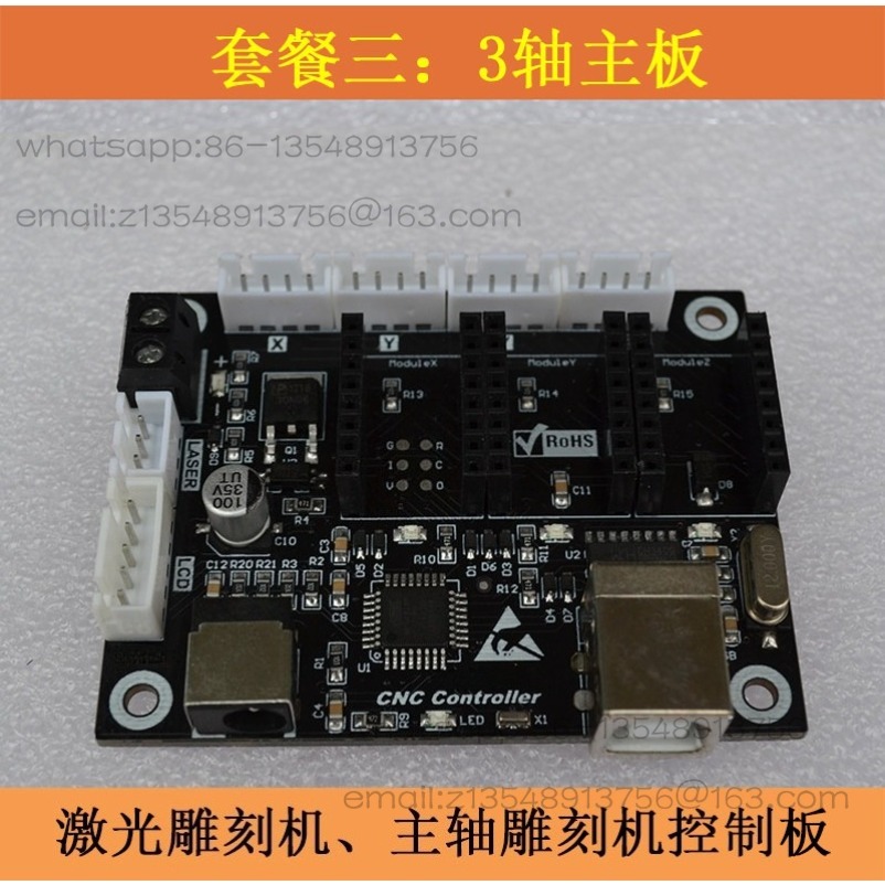 Placa de Controle CNC para Gra - Controller Grbl Board avaliação e preço