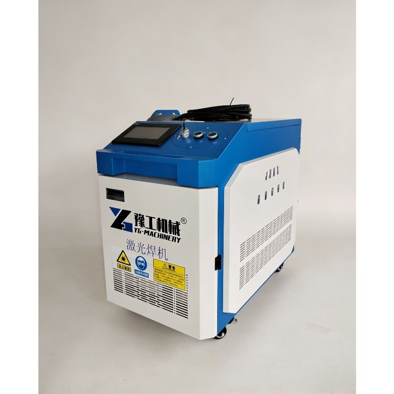 Máquina de Limpeza a Laser de  - Industrial Laser Cleaning Equipment avaliação e preço