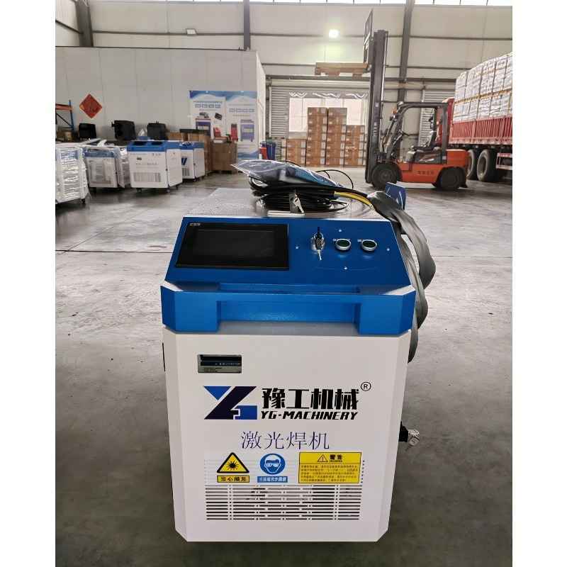 Máquina de Limpeza a Laser de  - Industrial Laser Cleaning Equipment avaliação e preço
