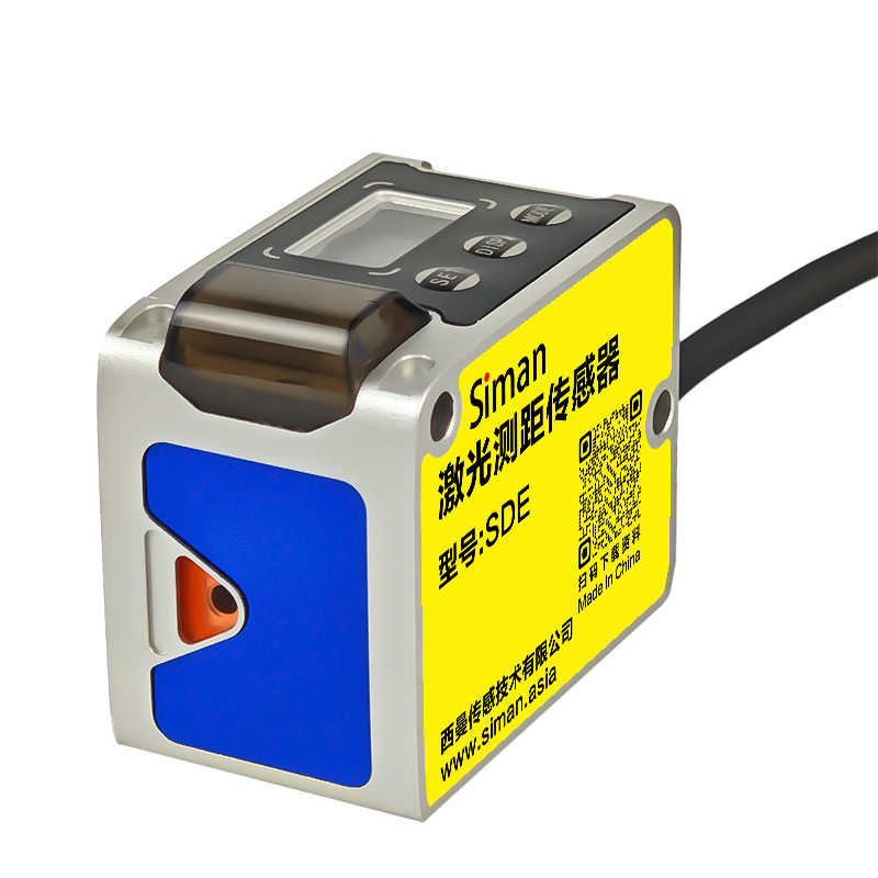 Sensor a Laser de Distância Mi - Industrial Laser Distance Sensor avaliação e preço