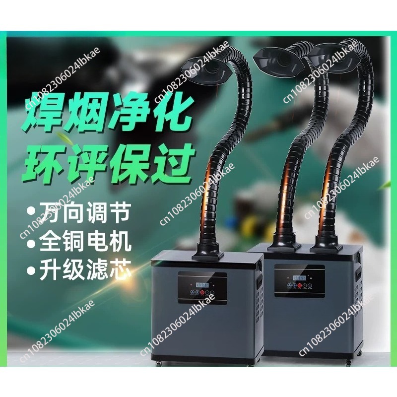 Extrator de fumaça de solda, p - Industrial Laser Solder Iron avaliação e preço